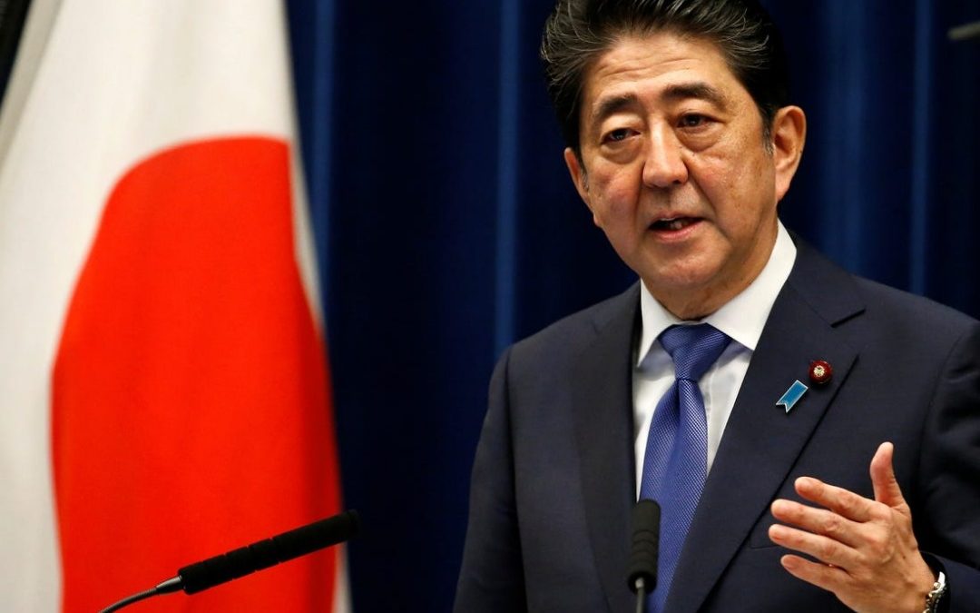 JAPAN LIFTS STATE OF EMERGENCY FROM TOKYO