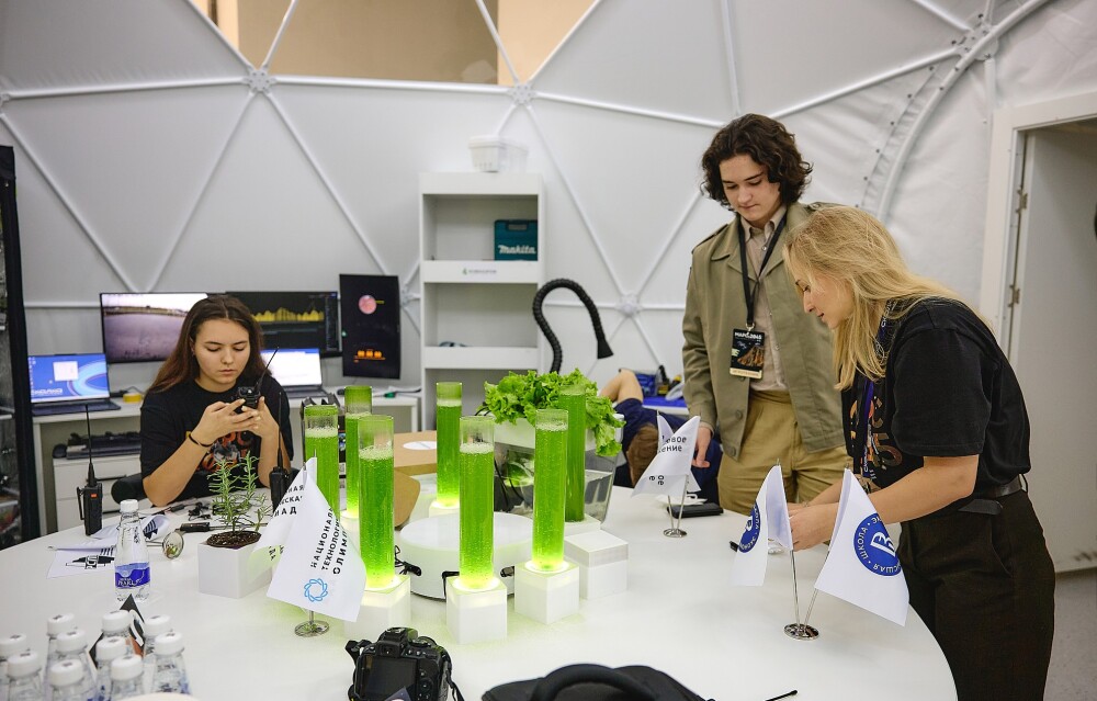 First International Space Games Launch in Moscow